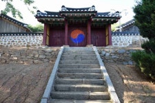 [인천의 문화유산] 강화 교동향교