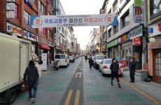 간판만 거창… 안양 디자인거리 상인들 줄줄이 짐 싼다