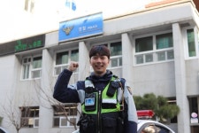 성남 분당경찰서 금곡지구대 한가람 경장, 소중한 시민 생명 구한… 3년차 청년 경찰