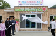 가평군, 홀몸노인 안정된 삶 위해 카네이션하우스 확장