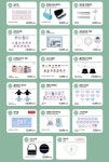 위드드라마, 세븐틴 팬미팅 굿즈 판매 시작 Say the name, seventeen!