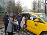 양주시설관리공단 운영 장애인복지택시 교통약자의 든든한 발이 되고 있다