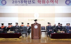한국폴리텍대학 성남캠퍼스, 2018학년도 제23회 학위수여식 개최