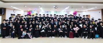 이천시노인종합복지관, 제23기 장수대학 수료식 성료