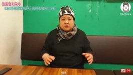 골목식당 국수집 사장 이쯤에서 그만두시라 뚝섬편 사장들에 일침