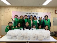 동두천시 송내동 새마을부녀회, 밑반찬 나눔 봉사