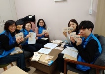 수원시 영통구 영통1동, 복지 소외계층 집중 발굴 위해 동네사랑방 찾았다