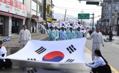 양주시, 양주 가래비 3·1운동 100주년 기념식 개최