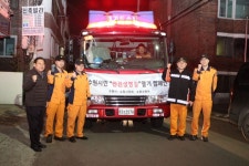 수원소방서, 지동시장 및 인근 주택가서 소방차 길 터주기 캠페인 진행