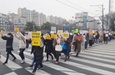 유치원 개학 연기에… 용인 수지 지역 학부모들 강력 반발