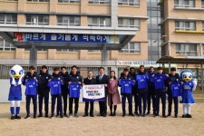 수원 삼성, 연고지 초교 입학생 1만2천명에 푸마 티셔츠 배부