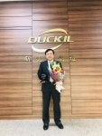 덕일산업 유기덕 회장, 한국자동차산업학회 경영대상 수상