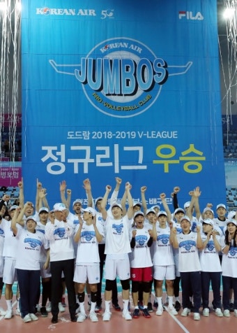 대한항공, 2년 만에 정규리그 우승 확정