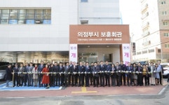 의정부 4천여 보훈가족… 경의로에 새 둥지 마련