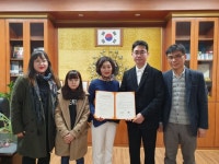 수원 산남초ㆍ연무중학교, 월드비전과 세계시민학교 업무협약 체결