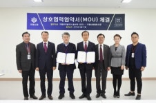 가평뮤직빌리지 음악역 1939, 가평신용협동조합과 프로그램 활성화 위한 MOU 체결