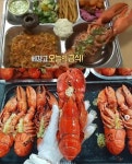 파주 세경고등학교 급식 맛집이네…랍스터·장어 명품급식 화제