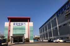 [경기도의 내일을 만드는 경기도 유망중소기업] 변압기 개발ㆍ제조 전문기업 금강변압기