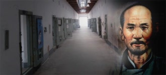 [경기도 독립운동가를 만나다] 4. 북만주 독립군 최고지도자 김혁 장군