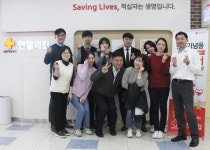한국건강관리협회 경기도지부, 헌혈 캠페인으로 이웃 사랑 실천