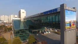 한강유역환경청, 토지매수사업 현장상담