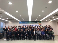 광명시 광명1동, 2019년 광일주민자율순찰대 발대식 개최