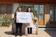 김포문화재단, 예술공방 플레노와 김포아트빌리지 작은 결혼식 업무협약