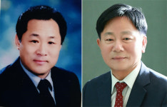 경기중기회장에 추연옥 인천경기프라스틱협동조합 이사장, 경기북부중기회장에 이희건 경기개성공단협동조합 이사장 취임