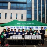 안양시 부림동, 사랑 가득 찬(饌)밑반찬 행사 실시