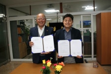 한국중고배구연맹, 오산의료생협 진료병원 지정