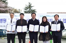 인천성모병원, 인천시와 시내버스 회차지 조성 업무협약식 진행