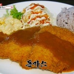 생방송 오늘저녁 3,900원 수제 옛날 돈가스, 어디?