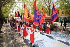 양평 용문산 산나물축제 놀러 오세요