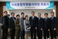 수원출입국 외국인청 사회통합자원봉사협의회, 강원도 산불 피해 이웃에 400만 원 전달