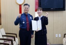 안양동안경찰서, 보이스피싱 예방한 새마을금고직원에게 표창장 수여