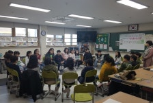 구리시, 초등학생에 학교폭력 예방 교육 실시