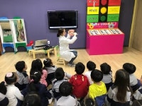 시흥시 정왕보건지소, 어린이 대상 평생건광관리