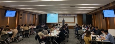 경기도자원봉사센터, 22일 자원봉사 촉진 도구 런칭행사 개최… 자원봉사문화 활성화