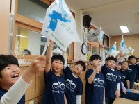 철산초등학교, dmz평화인간띠잇기 캠페인 참여