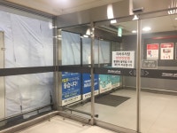 홈플러스 인천 송도점, 지하 주차장 천장 사고에도 태연