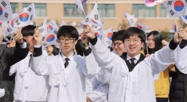 [항일독립운동 학교 유적지를 찾아서] 1. 성남 낙생고등학교