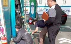 인천 계양구, 상반기 크린(CLEAN)주유소 4곳 선정