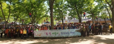 인천 연수구, 노인인력개발센터 어르신 봄날 나들이 문화체험