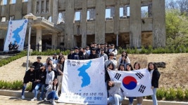 옥정중학교 경기 평화선언 캠페인 참여