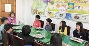 [학교통신] 수원 일월초 교장선생님과 점심 먹으며 고민 나눠요