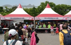 가천대 길병원이 위탁 운영하고 있는 인천해바라기센터 아동 성폭력 예방 탐구 생활 체험 및 홍보행사 가져