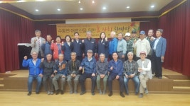 남양주 수동면노인회, 어르신을 위한 효잔치 한마당