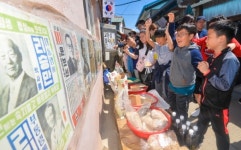 교동도 대룡시장 주말 여행지로 각광