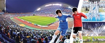 [9일 제65회 경기도체육대회 개막] 도민 화합 스포츠 한마당… 안산을 달군다