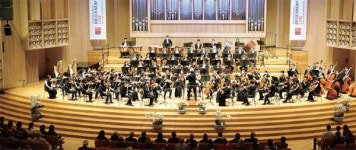 수원시립교향악단, 오는 16일 제263회 정기연주회 스트라빈스키 불새 개최
